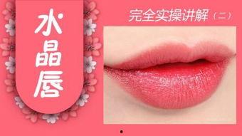 纹绣爆料视频教程下载,跟随视频学习纹绣技巧与技巧  第1张