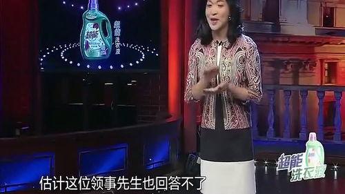 金姐爆料最新视频,娱乐圈幕后真相大曝光! 第3张 金姐爆料最新视频,娱乐圈幕后真相大曝光! 第3张
